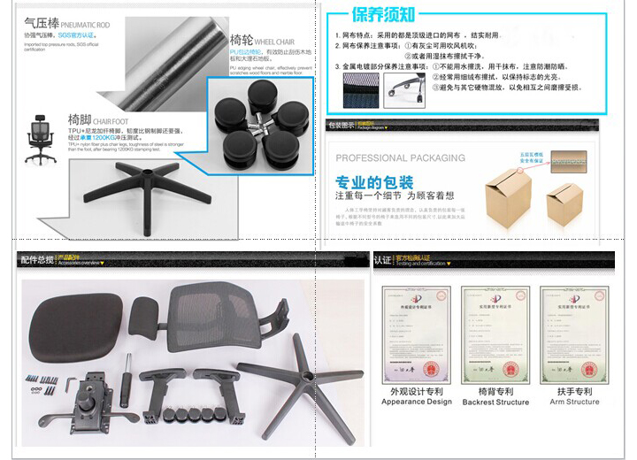 �칫��|���������|�칫�Ҿ�|���������|���������